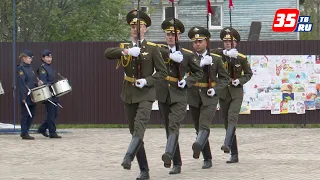 В Вологде прошла патриотическая акция «С годами их не меркнет слава»