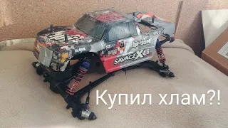 "Распаковки" Kyosho Mad Force