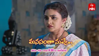 Manasantha Nuvve Latest Promo | Episode No 736 |  25th May 2024 | ETV Telugu