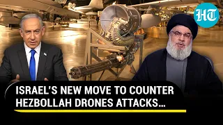 Spooked By Iranian Proxies’ Drone Blitz, IDF Set To Use M61 Vulcan Cannons On Its Armoured Carriers