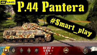 World of Tanks P.44 Pantera Replay - 7 Kills 5K DMG(Patch 1.6.1)