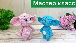 Мастер класс / Слоник крючком / Вязаные игрушки амигуруми