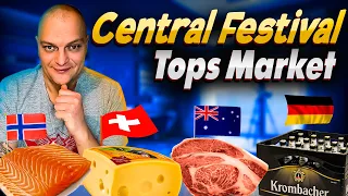 Паттайя ТАЙЛАНД  Central Festival Food Hall TOPS Market  ШОК-ЦЕНЫ на Импортные Продукты