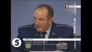 НАТО: Ситуація на сході України загострюється