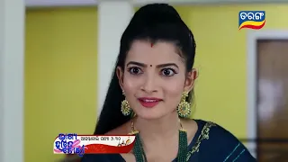 Bhagya Hate Dori || Episode promo Today 256 || 26 June 2023 || tarang promo