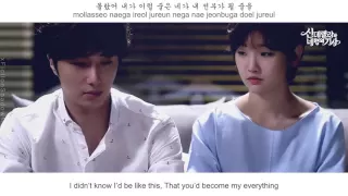 Lee Jung Shin [CNBLUE] - Confession (고백) FMV (Cinderella and Four Knights OST Part 9)(Eng Sub)