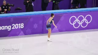 CHOI Dabin (KOR) 최다빈 | FS Warmup | 2018-02-23