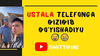 Mittivine | Ustala telefonga qiziqib qo’yishadiyu 😅