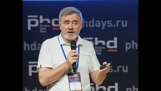 Ты, а не тебя  Армии умных ботов в руках хакера PHDays VII