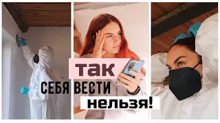 ИЗ ГАРАЖА СДЕЛАЛА ДОМ 🔥 5 ЧАСТЬ