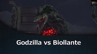 Godzilla vs Biollante