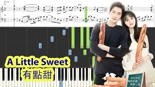 [Piano Tutorial] A Little Sweet | 有點甜 (Just One Slight Smile is Very Alluring) - Silence Wang