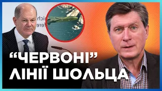 ЦЕЙ ФАКТ ЗДИВУЄ ВСІХ! СТАЛО ВІДОМО, ЧОМУ Шольц ВІДМОВЛЯЄТЬСЯ надавати Taurus Україні. ФЕСЕНКО