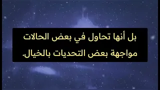 3 أشياء يفعلها الرجل هي نقاط ضعف المرأة..مهما كانت قوية ستضعف أمامه