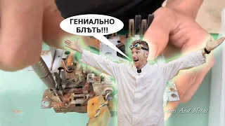 ВСРАТЫЕ РЕСТАВРАТОРЫ!