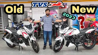 TVS Apache 160 2V New vs Apache 160 2V Old, old vs new : Which is Best Bike | Detailed Comparison