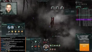 EVE online: T6 Темная Бездна Флотом (Dark Abyss Fleet)