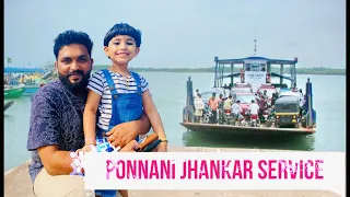 Ponnani Jhankar Service|Family Day Out|Explore Malappuram|Travel Vlog|Malayalam|Youtuber