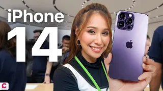 ทดสอบ iPhone 14 Series เน้น ๆ สิ่งที่หลายคนสงสัย | Ceemeagain