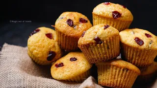 Cranberry muffins/How to make easy muffins /Magic out of hands