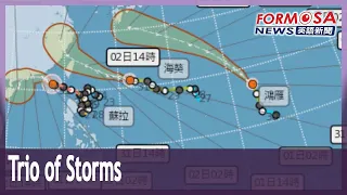 Tropical Storm Haikui to make closest approach at weekend