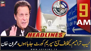 ARY News Prime Time Headlines | 9 AM | 19th JULY 2022