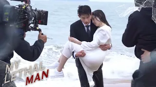 【BTS】🌊Take this bathwater, cheers~ | My Lethal Man | Fan Zhixin, Li Mozhi | Fresh Drama