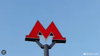 🚇 Всех станции московского Метро Монорельс МЦК и МЦД в 2023 года + перспектива I Реальные жизни 🚇