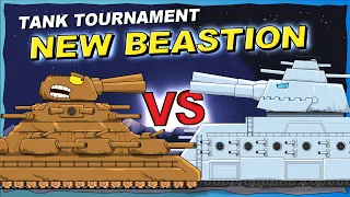 "New BEASTION" - Cartoons about tanks