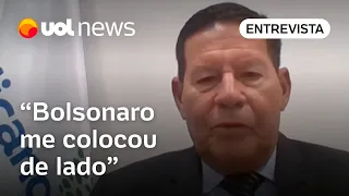 Mourão: 'Bolsonaro não me chamava nem para o cafezinho; fui colocado de lado'