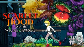 Нас раздели, в замке у Ведьмы - Scarlet Hood and the Wicked Wood #9