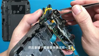 Sony walkman fx173 repair