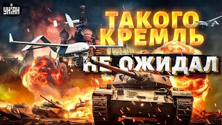 Такого удара Кремль не ждал! Киев разоружил Москву. Война несется по России