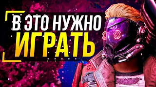 ТОП 5 ЛУЧШИХ ИГР 2021