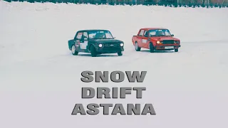 BLOGSnow Drift SeriesЗимний Дрифт в Астане