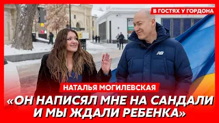 Гордон и Могилевская гуляют по Киеву и едут в метро. Зеленский, почему не родила, муж, война, язык