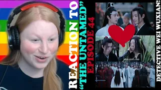 "THE UNTAMED" (BL) DRAMA REACTION | EP 44 | CHINA