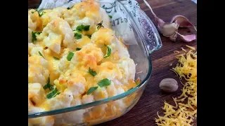 Самый вкусный рецепт цветной капусты без муки и масла.