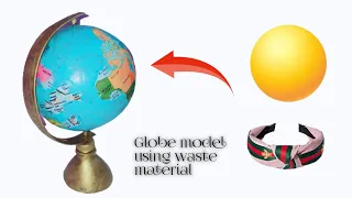 Make beautiful Globe at home at very low cost | plastic bottle craft idea