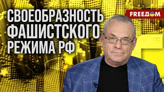 🔥 Война ПРИШЛА на территорию России. Белгород – на поле боя. Мнение Яковенко