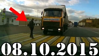 дтп Видео подборка происшествий  дтп и аварии за Сентябрь 2015 Car Crash Compilation