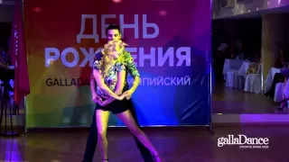 Алина Воробьева и Михаил Журавель на Дне Рождения GallaDance Олимпийский