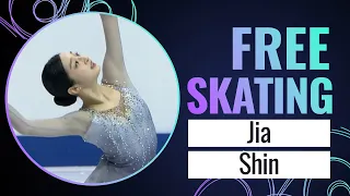Jia SHIN (KOR) | Women Free Skating | Taipei City 2024 | #FigureSkating