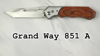 Нож выкидной Grand Way 851 A, распаковка и обзор.