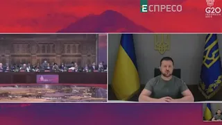 Не буде жодних «Мінськів-3» - Зеленський виступив на G20