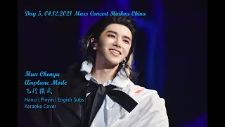 [Hanzi/Pinyin/English Subs] Hua Chenyu - Airplane Mode  华晨宇 飞行模式 041221 Mars Concert