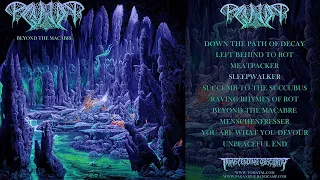 PAGANIZER (Sweden) - Beyond The Macabre FULL ALBUM STREAM (Death Metal) Transcending Obscurity