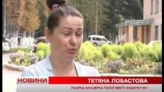 Телеканал ВІТА новини 2013-10-07 Вінничанка народила у таксі