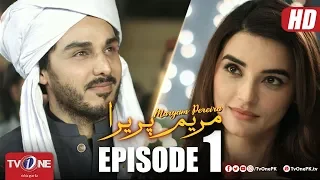 Maryam Pereira | Episode 1 | TV One Drama | Ahsan Khan - Sadia Khan