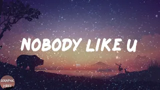 4*TOWN (From Disney and Pixar’s Turning Red) - Nobody Like U (Lyrics)